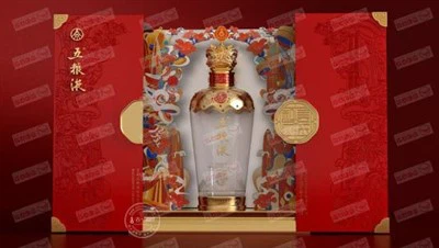 Caja de vino de lujo